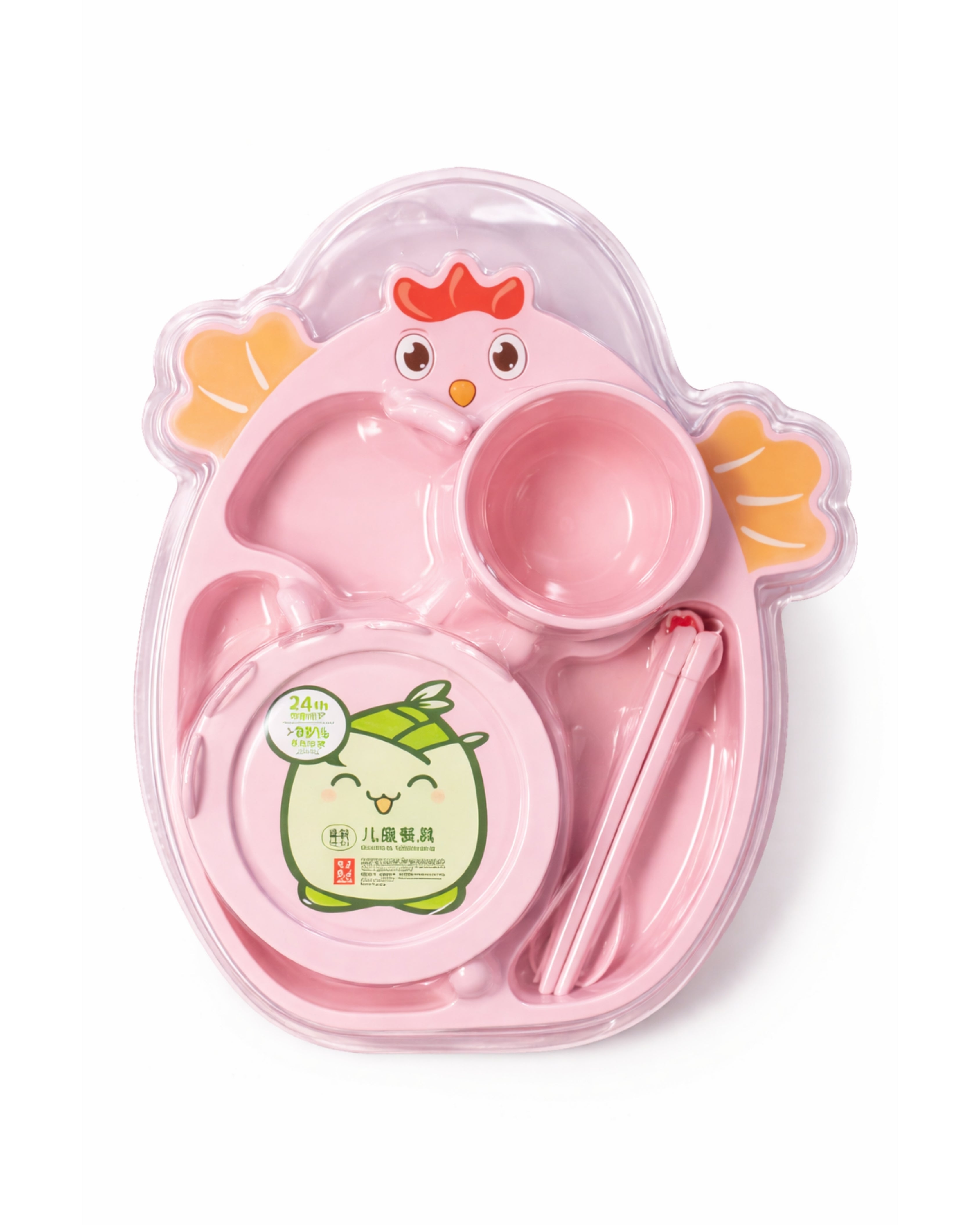 5-Piece Kids Divided Plate Dinnerware Set – Cute Chicken