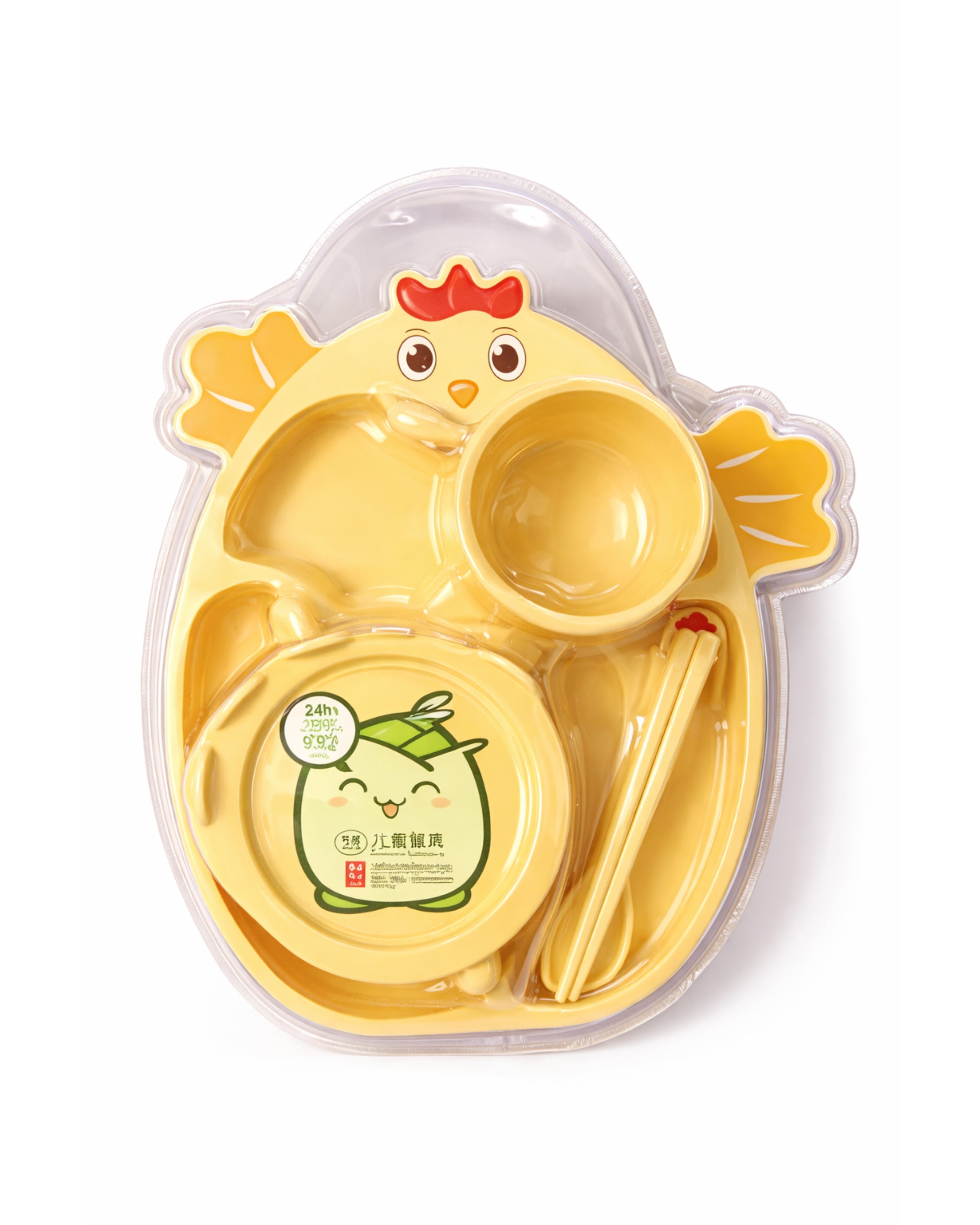 5-Piece Kids Divided Plate Dinnerware Set – Cute Chicken