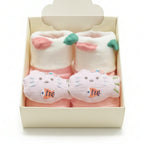 Baby Booties – Infant Soft Socks (Pink Fish)