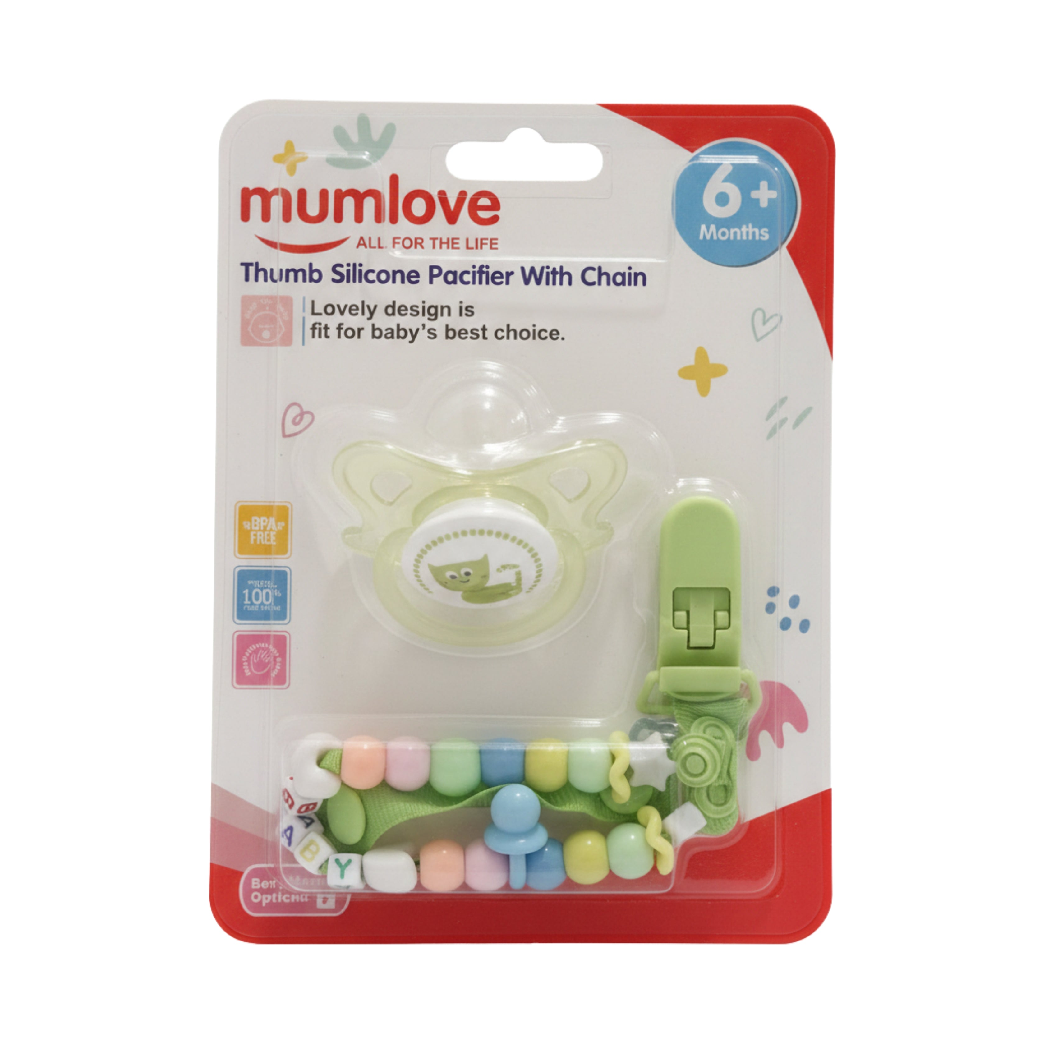 Thumb Silicone Pacifier with Chain (6+ Months)