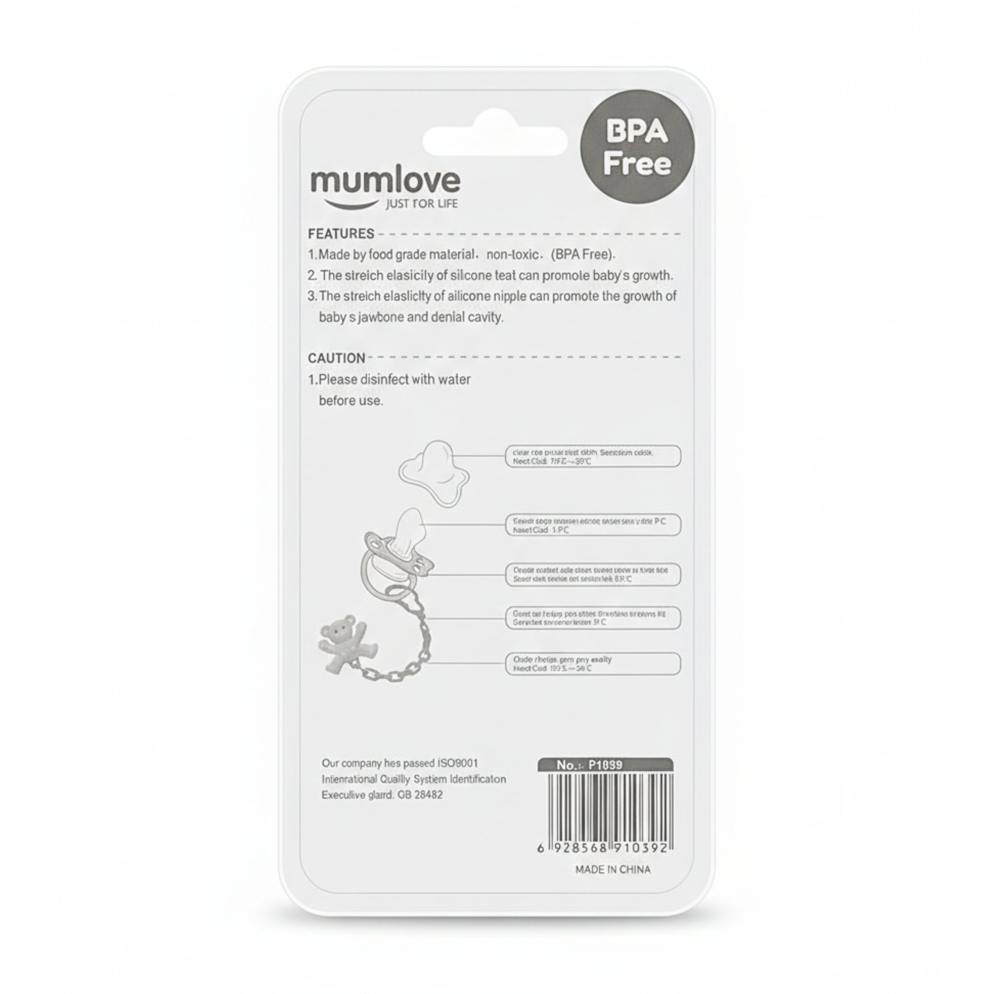 Thumb Silicone Pacifier with Clip Chain (3+ Months)