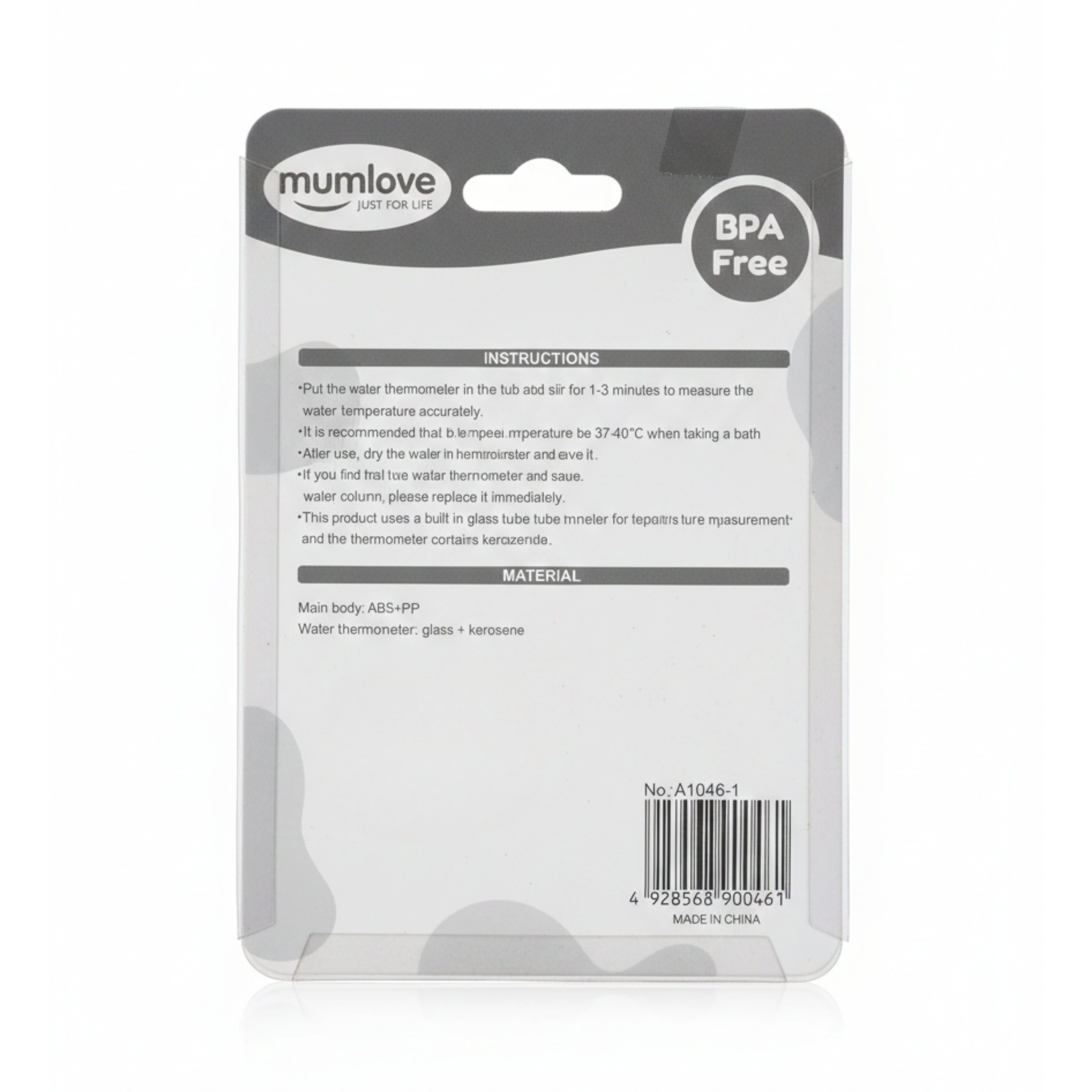 Baby Bath Thermometer (0+ Months)