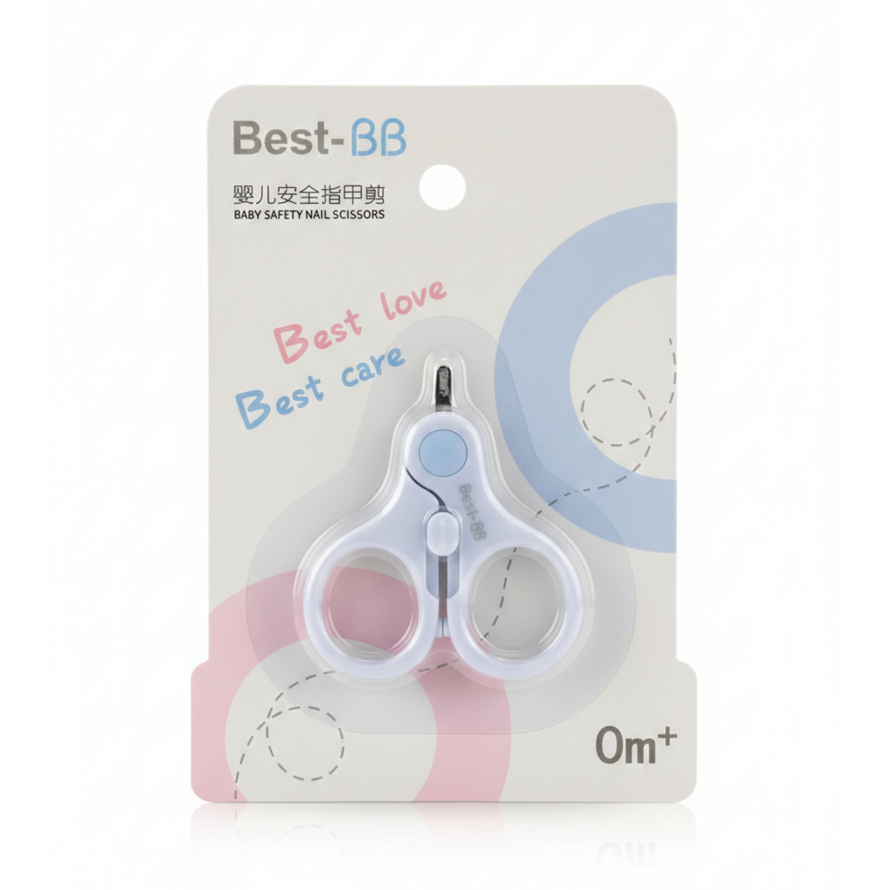 Baby Safety Nail Scissors (0m+)