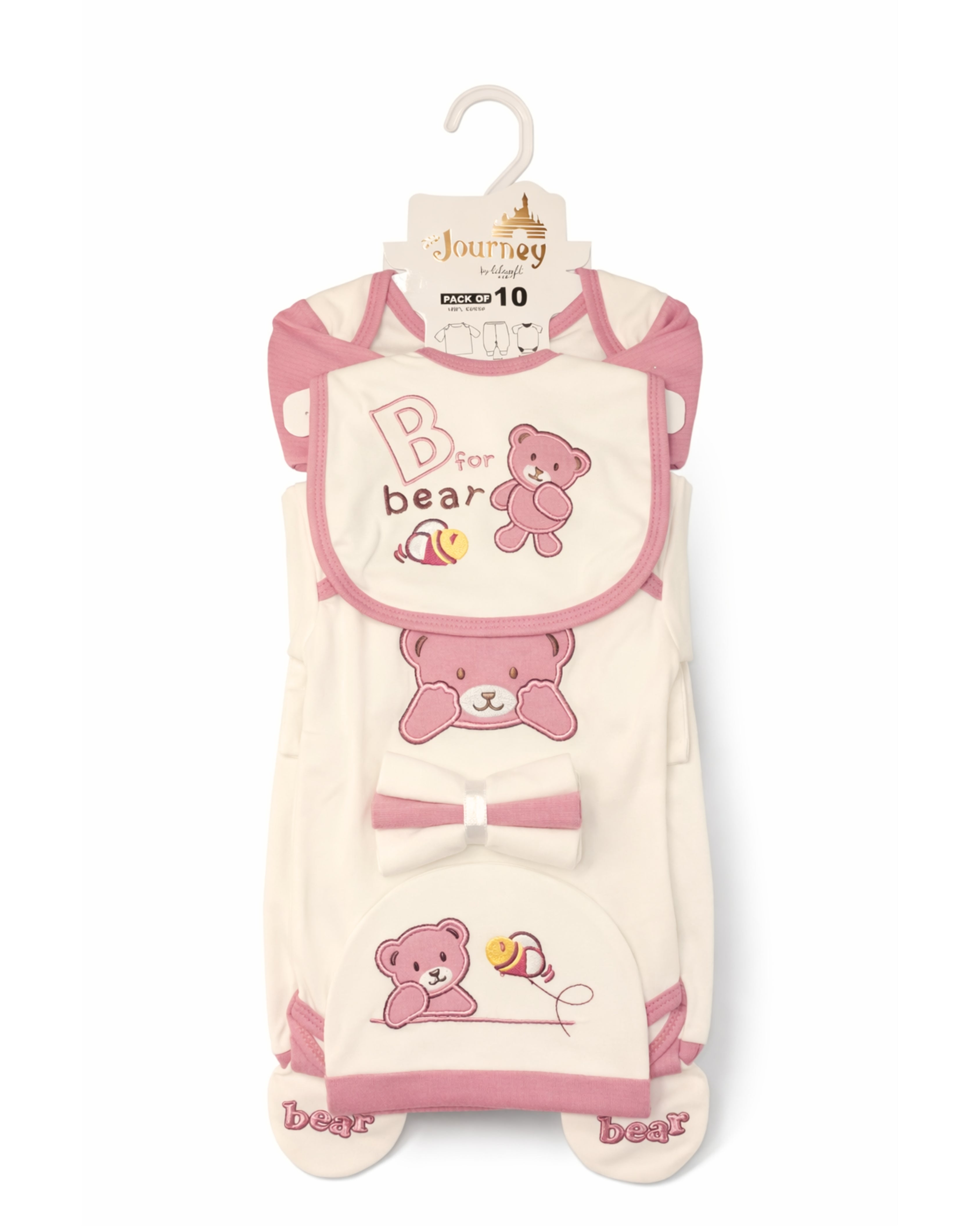 Interlock Cotton Fabric - Newborn 10 PC Starter Set - B for Bear (Pink)
