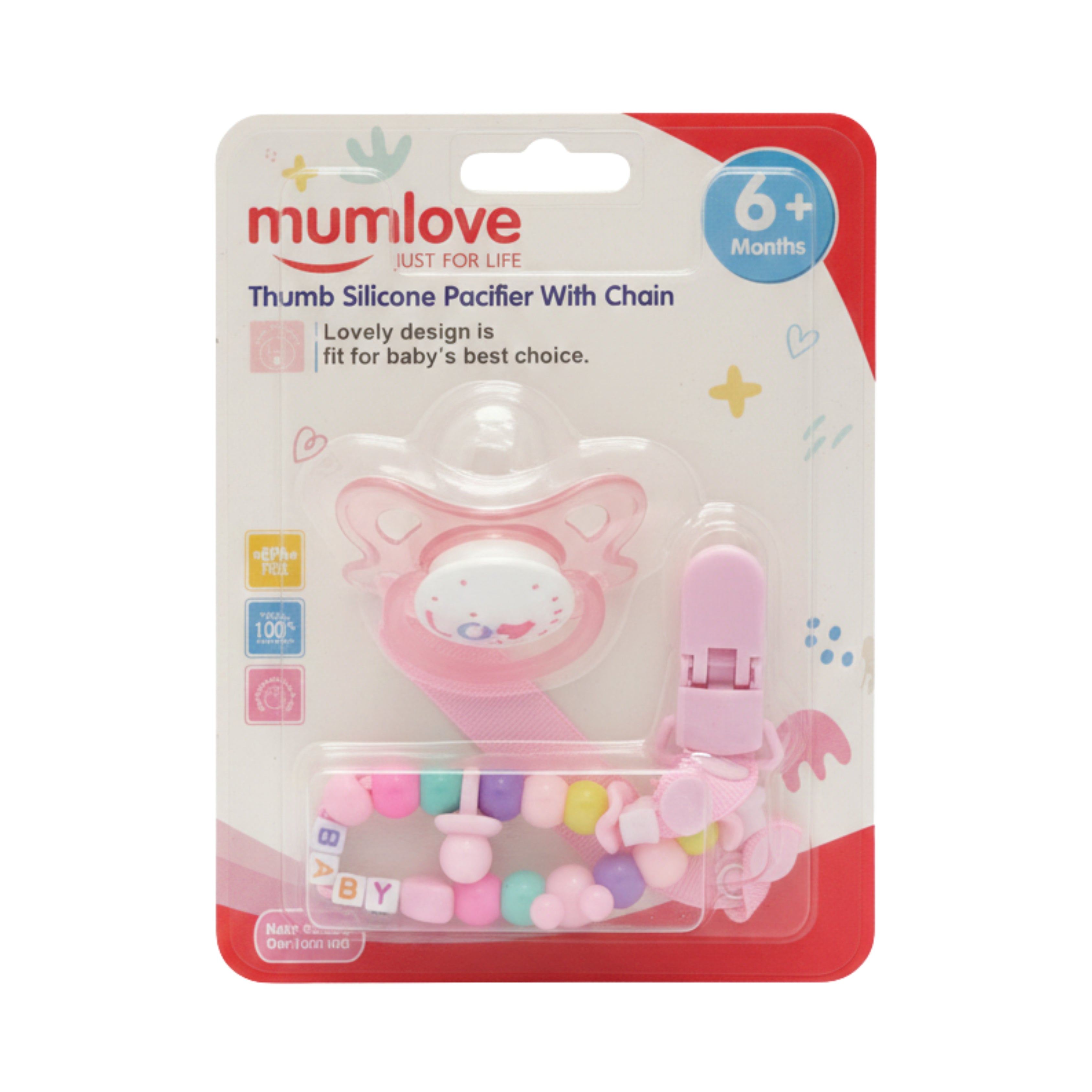 Thumb Silicone Pacifier with Chain (6+ Months)