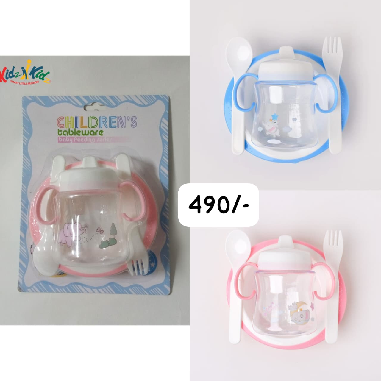 Baby Feeding Set – Non-Slip Toddler Tableware – Baby Tableware Set