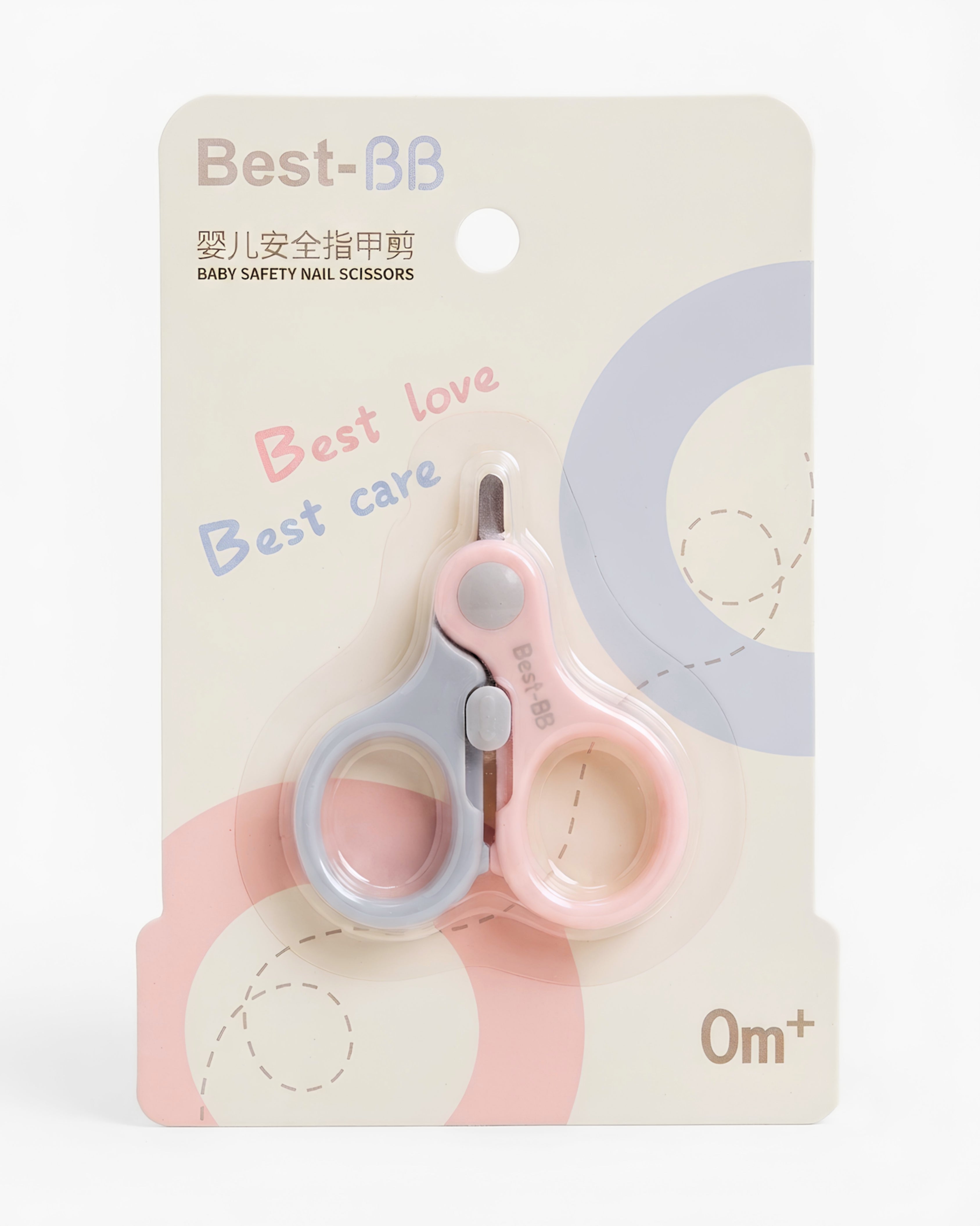 Baby Safety Nail Scissors with Safety Lock (0m+)